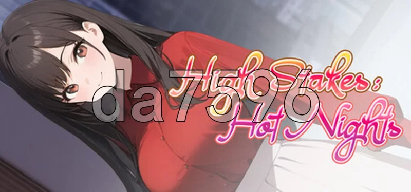 PC–高额赌注：激情之夜 High Stakes: Hot Nights 官中步兵版 [1+530M][百度盘]