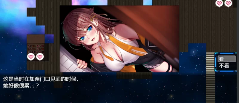 PC安卓[女友堕落被寝取RPG】零号羔羊~全CG存档+动画版步兵 [2+9.5G][百度盘]
