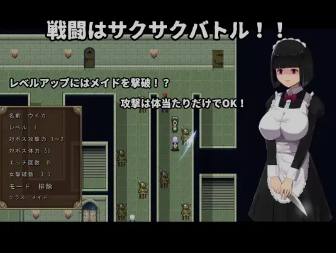 [PC/日式RPG/汉化] 我的王子殿下  私の王子様 V22.06.12 [1+800M][百度盘]