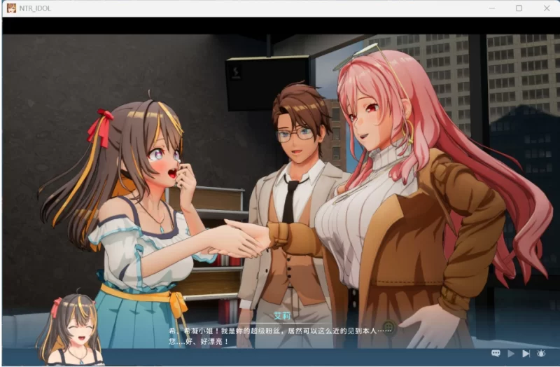 【端游】【3D互动SLG/中文/动态】NTR偶像 – 梦的约定 V2.01 … [1本+3.5G][百度盘]