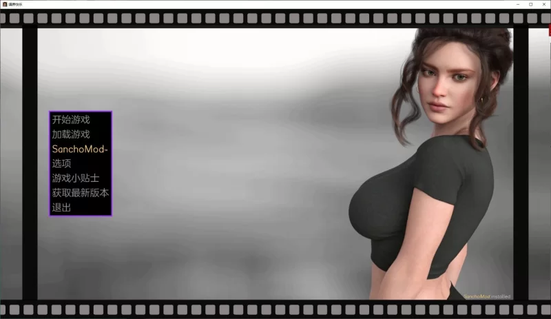 【欧美SLG/中文/动态】调养快乐 完结汉化版 PC+安卓 [1+3.6G][百度盘]