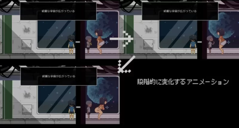 [PC/佳作/绿母/全动态/NTR/AI汉化/像素风] 逃离废弃殖民地 [1+236M][百度盘]