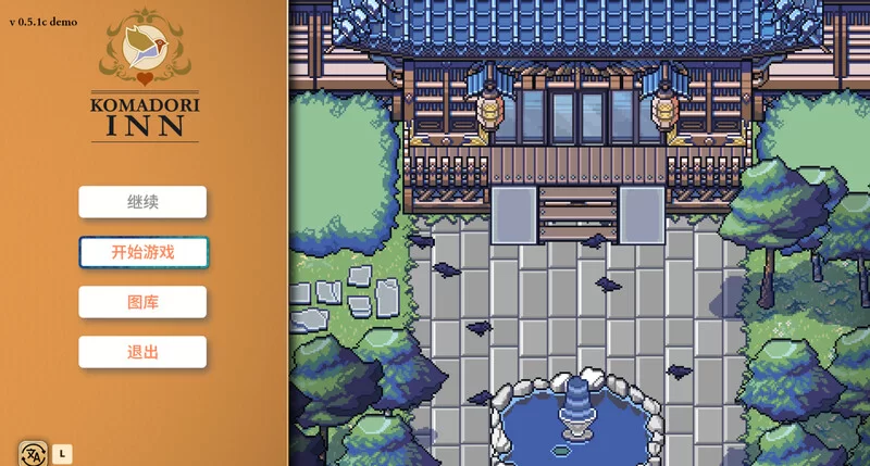 【沙盒SLG/动态/都市生活/官中】科马多里酒V0.5.1C Demo STEAM… [1+600MB][百度盘]
