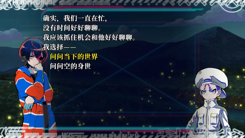[大作SLG/中文/PC] 終天教団 / 终天教团 官方中文版+早期特典 [1+12G][百度盘]