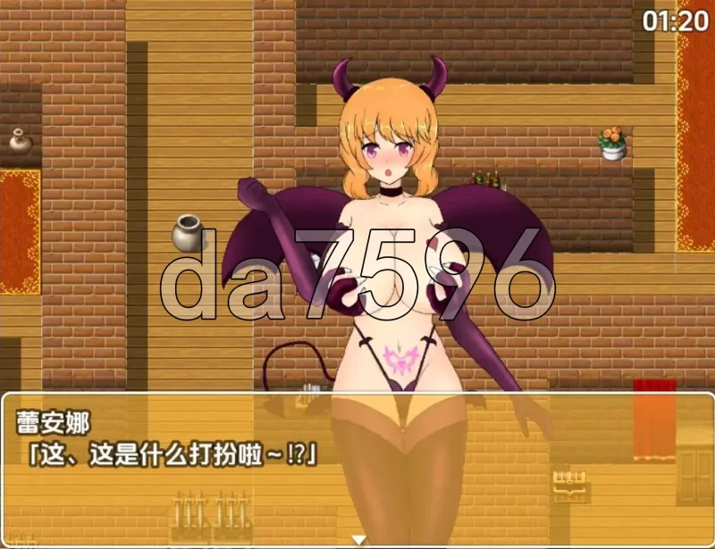 PC+安卓–魔女蕾安娜与搔痒的万圣节 v1.02 内嵌AI汉化版 [1+980M][百度盘]