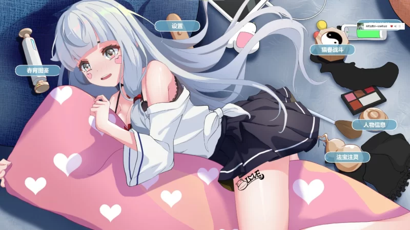 【日式SRPG/PC/中文/动态】春宵少女 steam步兵中文版 [1+7.2G][百度盘]