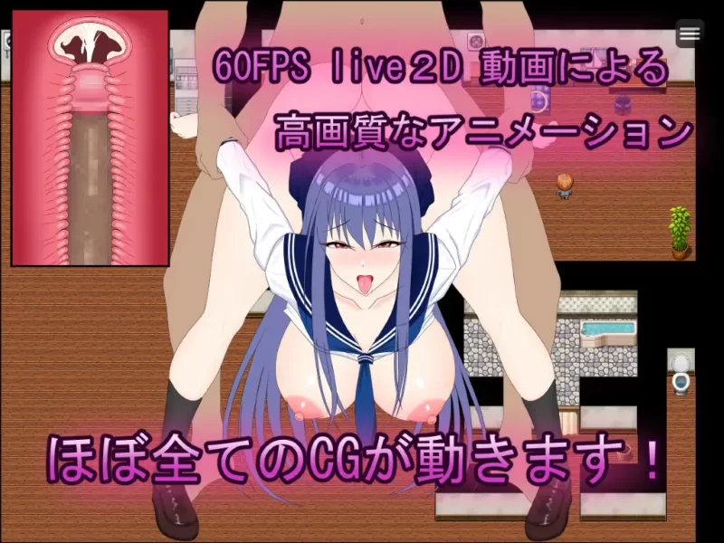PC-RPG NTR 完美女友～被睡拍摄记录~个人DeepSeek V3.1汉化 [1+4.33GB][百度盘]