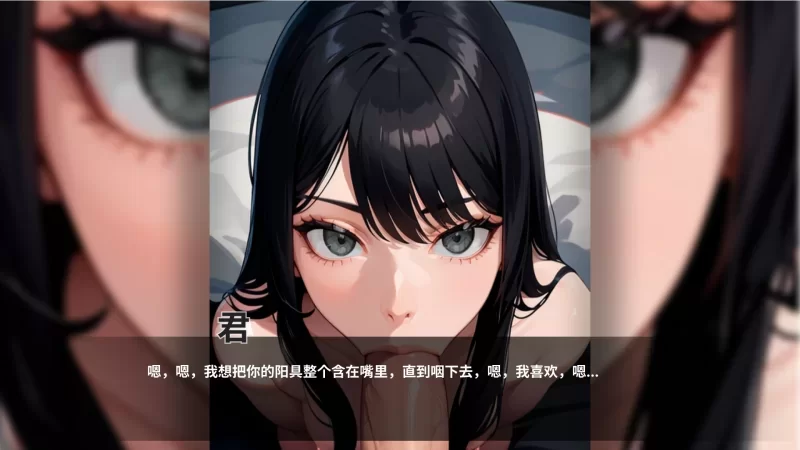 [PC-SLG] [SLG/官方中文] 性爱笔记 Ver2025-04-06官中汉化(SEX NOTE)[… [1+1.29G][百度盘]