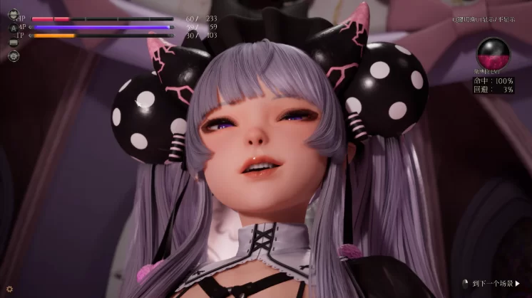 【PC】魔女的侵袭：黛博拉的房间 Deborah room v0.2 官方中文版 [1+2g][百度盘]