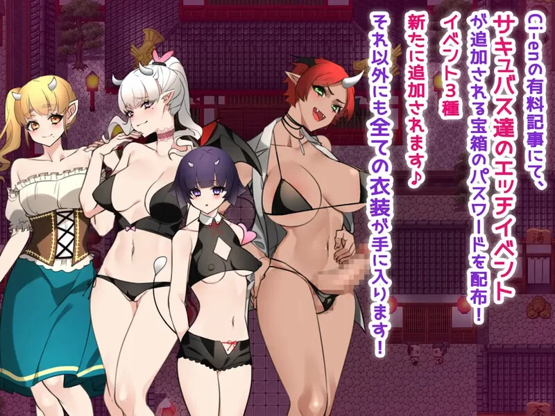 【探索RPG/被NTR/汉化】新婚妻子被诅咒成为恶魔V1.1 内嵌AI… [1+1G][百度盘]