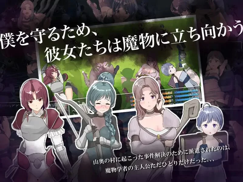 【RPG AI汉化PC】是因为我太弱了吗？v22.12.18 [1+1G][百度盘]