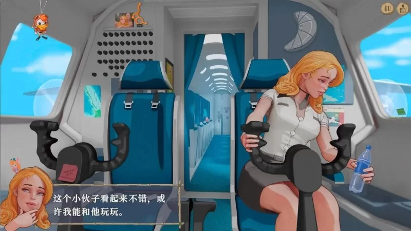 [SLG/官中/动态/PC]荒岛生存 Tame It! Build [1+2.65G][百度盘]
