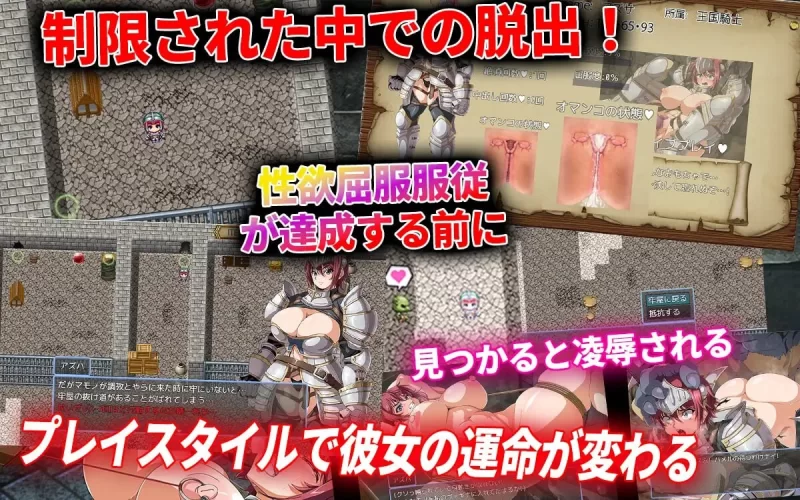[日式RPG/羞辱/新作/PC]牢狱中的阿兹哈～从调教中逃脱 AI汉化 [1+600M][百度盘]