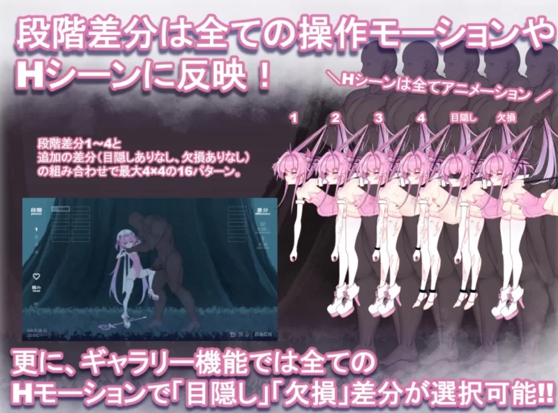 [PC-ACT]魔法淫魔少女莉莉丝1.0生肉版 [1+2.4g][百度盘]