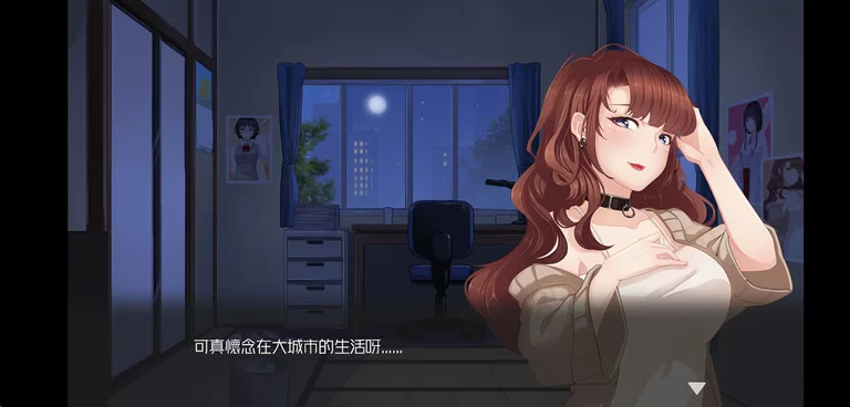 PC【模拟经营动态触摸互动SLG】按摩沙龙春风亭~官方动态… [2+450M][百度盘]