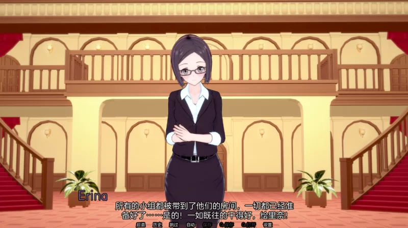 [日系SLG]夏日之王0.6.0-full汉化版PC+安卓 [2+8.6g][百度盘]
