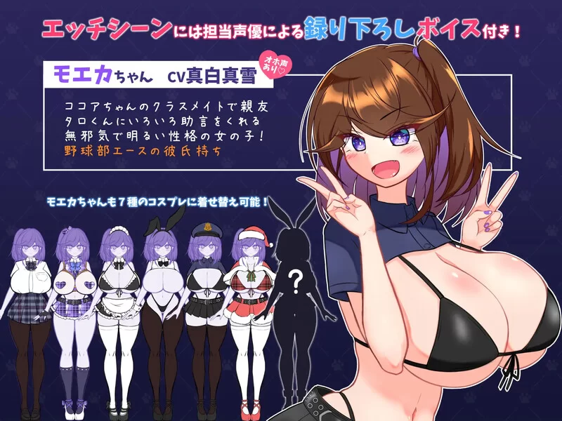 PC–流浪狗未婚夫（STRAY DOG FIANCE）V1.0 AI汉化 [1+3.4G][百度盘]