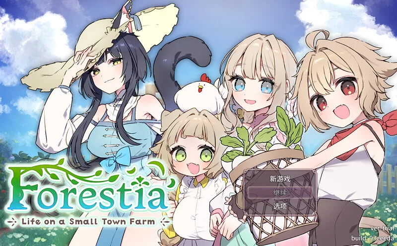 [PC-SLG] 【爆款SLG/日常生活/官中】Forestia～小镇的牧场生活… [1+1G][百度盘]