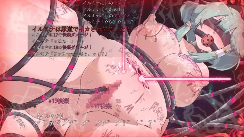 [日式RPG/战斗H/更新/PC]勇者伊露米娜的英雄谭0 v1.1.0 AI汉化 [1+900M][百度盘]