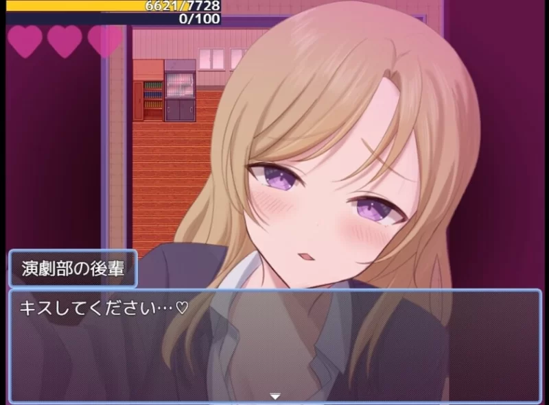 【PC/逆推/女性主导/开大车/汉化/甜蜜】英雄与秘密之钥 [1+614M][百度盘]