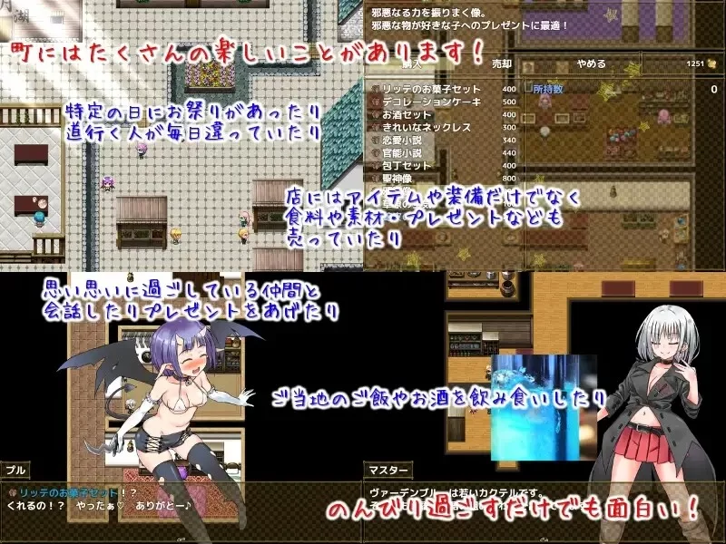 PC–美好家园与地下城 セックス&ホームダンジョン V1.5.5 STE… [1+2.3G][百度盘]