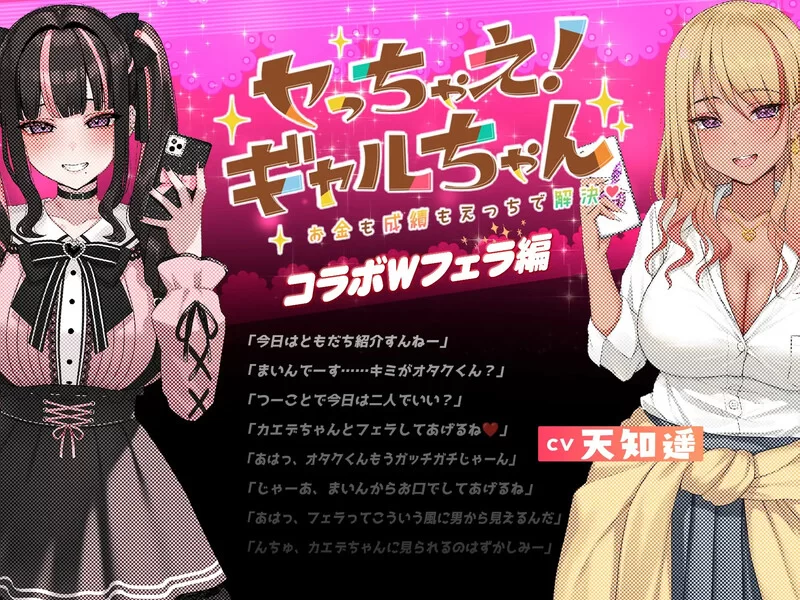 PC-SLG 互动/动态 嗑药做爱！嗑药嗑高飘飘然～V1.2 STEAM官中 [1+500MB][百度盘]