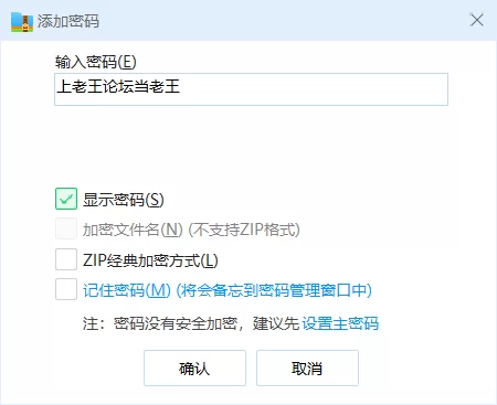 【PC/全动态/爆款RPG/全回想】索尔露伊-after miniV1.2紫沫汉化 [1+1.04G][百度盘]