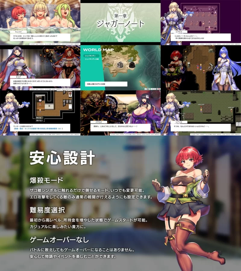 【PC/神作/强烈推荐/汉化】幽邃魔女～女神的精灵石 V1.19+DLC [1+1.62G][百度盘]