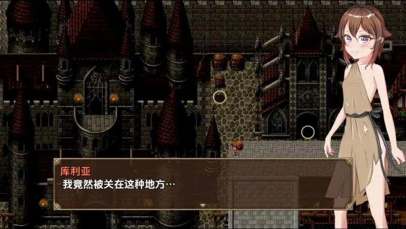 【日系/RPG】TS少女的逆袭1.0AI汉化 [1+384M][百度盘]