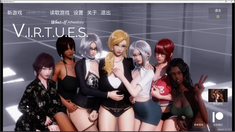 [中文/双端]美德1-17完结版+12美德外传[14.6G+3.43G][百度] [1+18.03G][百度盘]