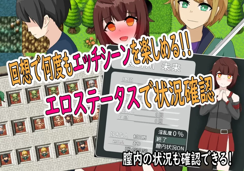 【回合RPG/异种X/汉化】杰斯塔尔克异世界NTRV1.0 内嵌AI汉化 [1+1.10G][百度盘]
