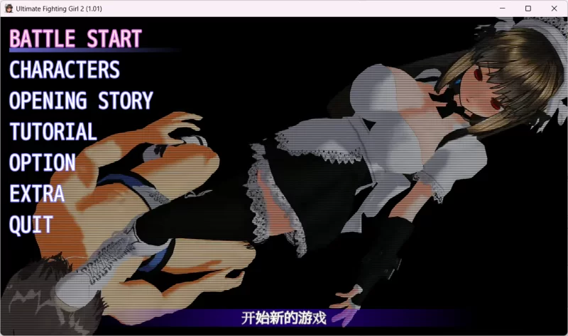 【PC】Boko877游戏合集 [8款游戏+解压后5.3G][百度盘]