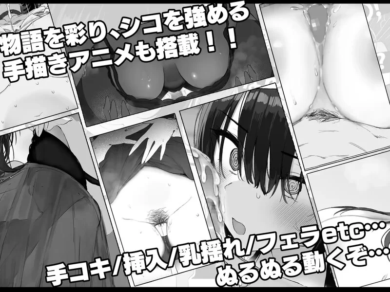 [PC-ADV] 【爆款ADV/动态/汉化】七日密室 与陌生JK的密室同居… [1+1.7G][百度盘]