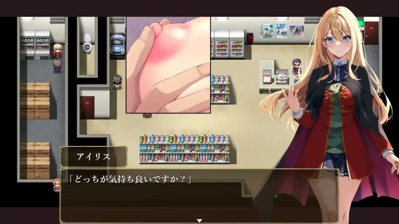 【动作ARPG/校园制服/汉化】艾莉丝的魔导书（アイリスの… [1+1.80G][百度盘]