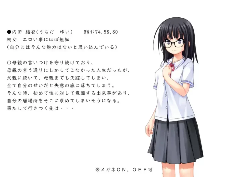 【PC/日系RPG】花蕾绽放之时 v1.01 AI汉化版 [1+842M][百度盘]