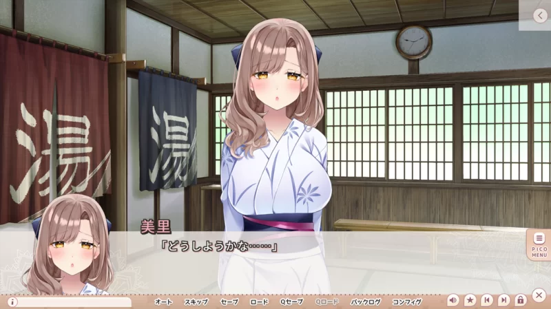 【拔作ADV/汉化/PC】比昨日更成熟的尽兴温泉之旅 昨日より… [1+1.17G][百度盘]