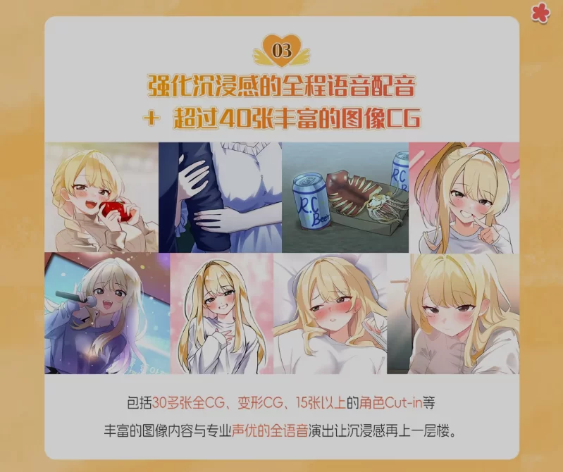 [PC/SLG/中文/步兵] [AFTERTIME.INC, Bigtail Village] 大学助教生活 [1+600M][百度盘]