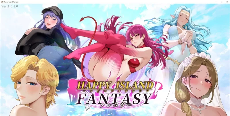 [PC/互动/动态]幸福岛幻想V1.0.5.0 官方中文正式步兵版+存档[大更新/追加新人物] [1+8.9G][百度盘]
