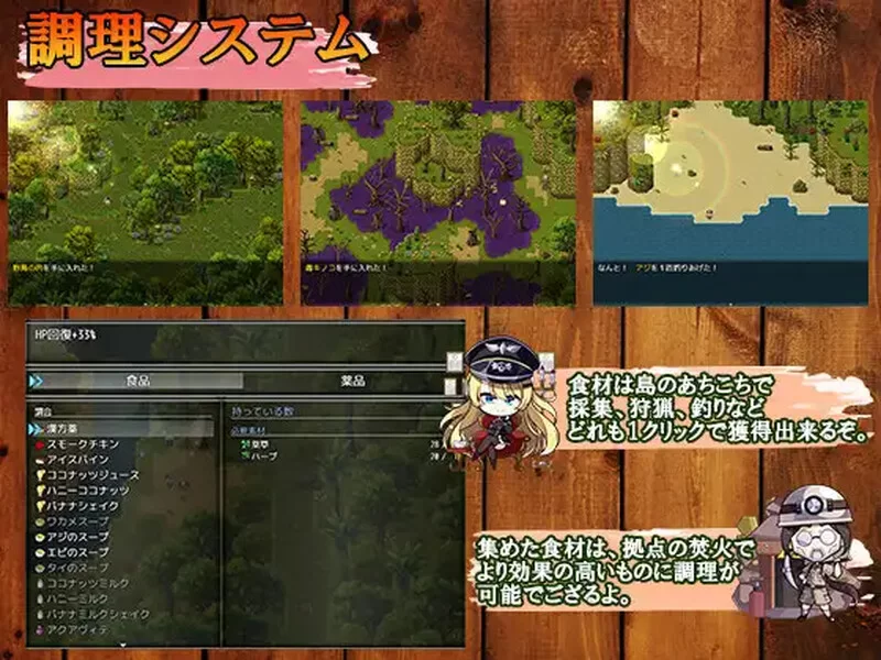 【回合RPG/战斗H/汉化】克里斯·萨维尔（Chris Survival）V1.03 … [1+3.70G][百度盘]