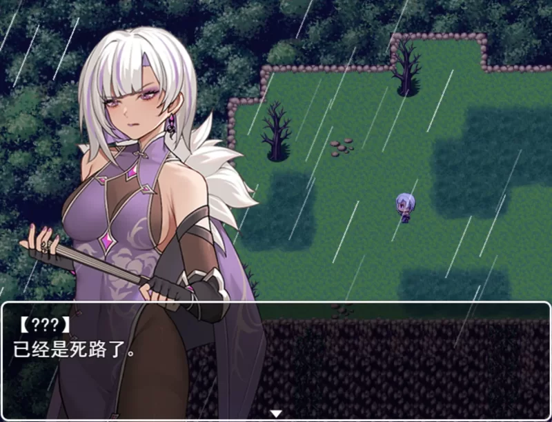 【PC+joi/SM/官中/足控】我并非无所依归 Ver0.6b [1+585M][百度盘]