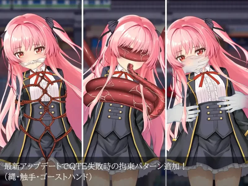 【日系RPG/官中/羞辱/PC+安卓joi】地狱的八号街·少女侦探美织的怪异笔记本  Ver1.04 [1+1g][百度盘]