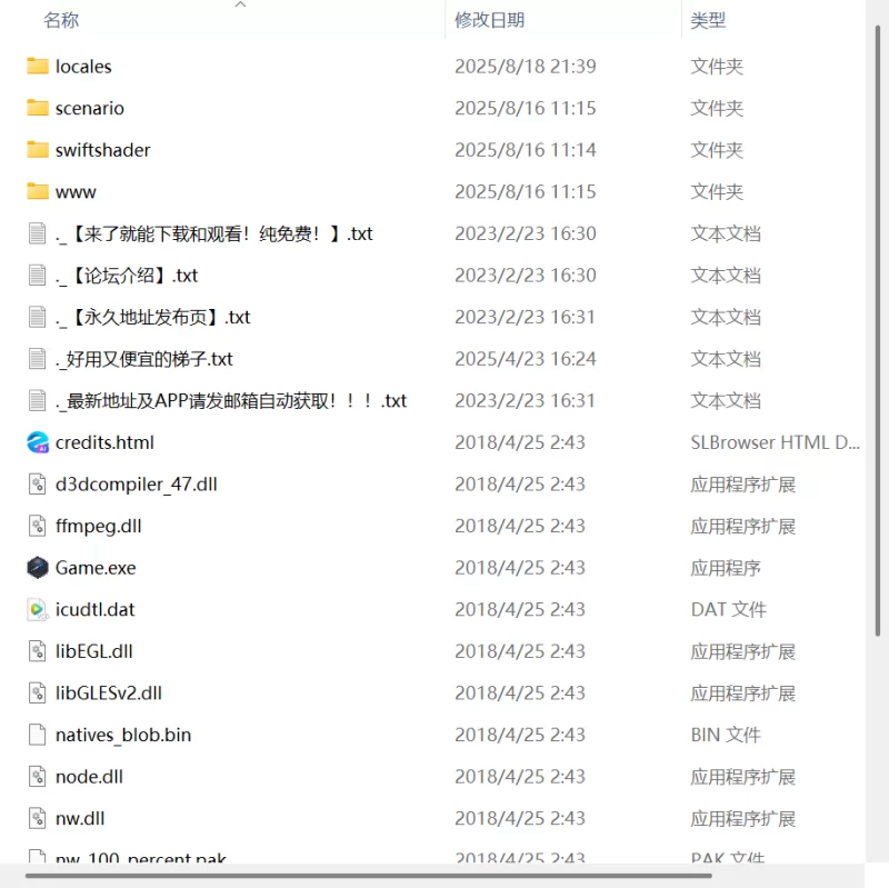 【RPG汉化PC】三位一体-淫魔和少女的调教迷宫 [1+1.6G][百度盘]