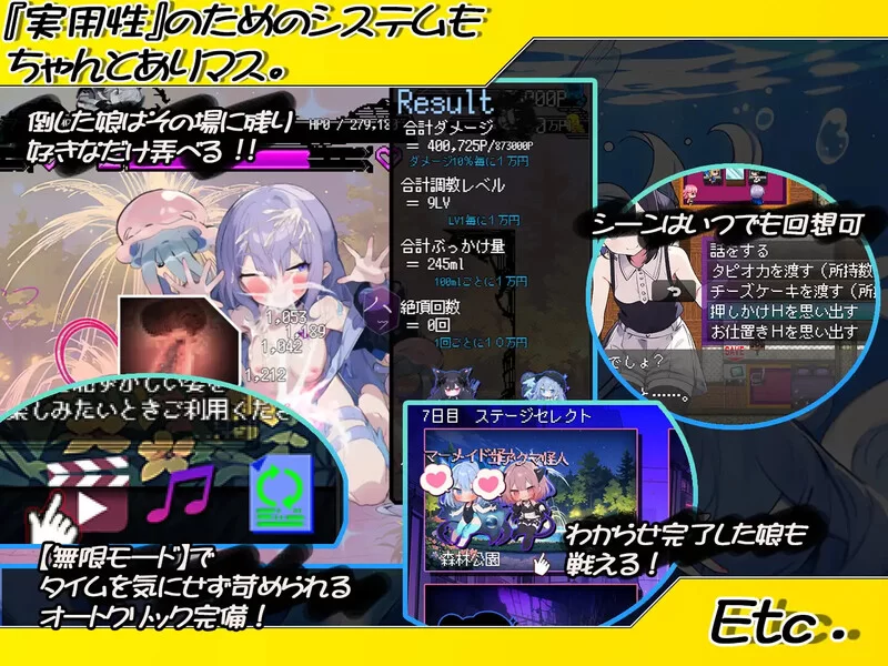 【SLG/战斗H/汉化】恶堕魔法少女点击者（悪堕ち魔V1.0.7 AI… [1+1.6G][百度盘]