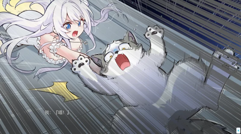 【互动SLG/官中/动态/PC】在愿望终结的世界拯救你 Ver1.0.7 … [1+8.51G][百度盘]