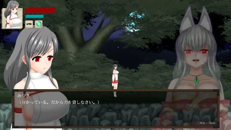 [日式ACT/动态/PC]秽神乐～Aikagura V1.07 官中版 +全DLC+自带全回想解放 [1+1g][百度盘]