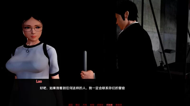 [沙盒SLG]纵火背叛0.7.5汉化版PC+安卓 [2+3.1g][百度盘]
