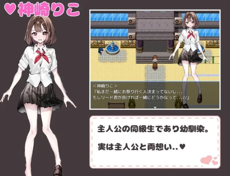 【日式RPG/安卓直装/PC】 想被我的部员榨干 誘惑部員に搾られたい [2+580mb][百度盘]