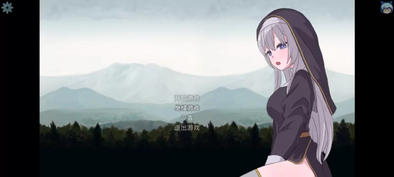 【RPG/异种/官中/PC】转生Galgame成为女主角 [1+1G][百度盘]