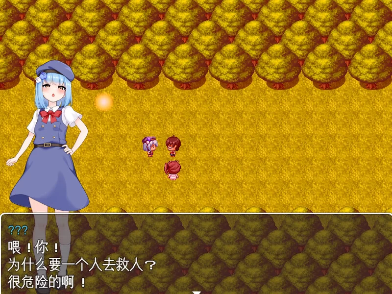 【探索RPG/都市校园/汉化】魅魔与审判V1.0 个人赞助AI汉化版 [1+1.50G][百度盘]