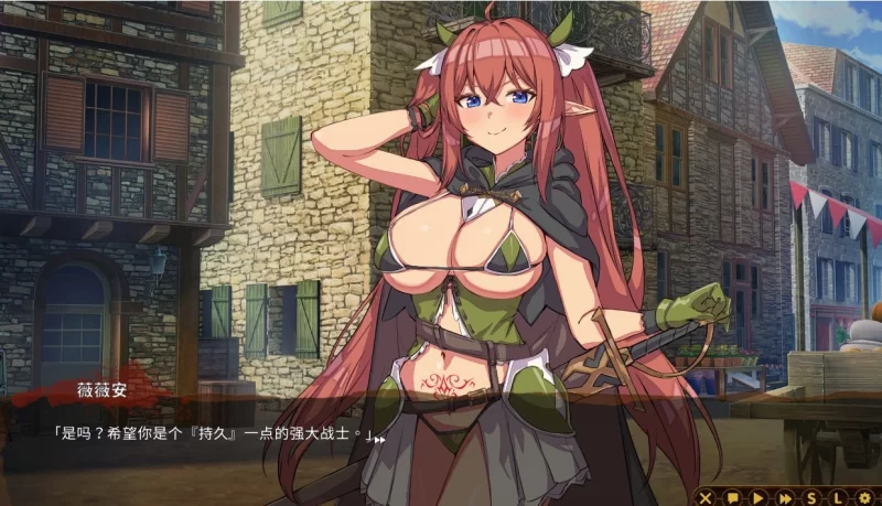 一币白嫖♥PC[SLG/步兵/官中] 精灵之妊：用怀运征服所有傲慢精灵 V1.0.0.12 [3+3g][百度盘]